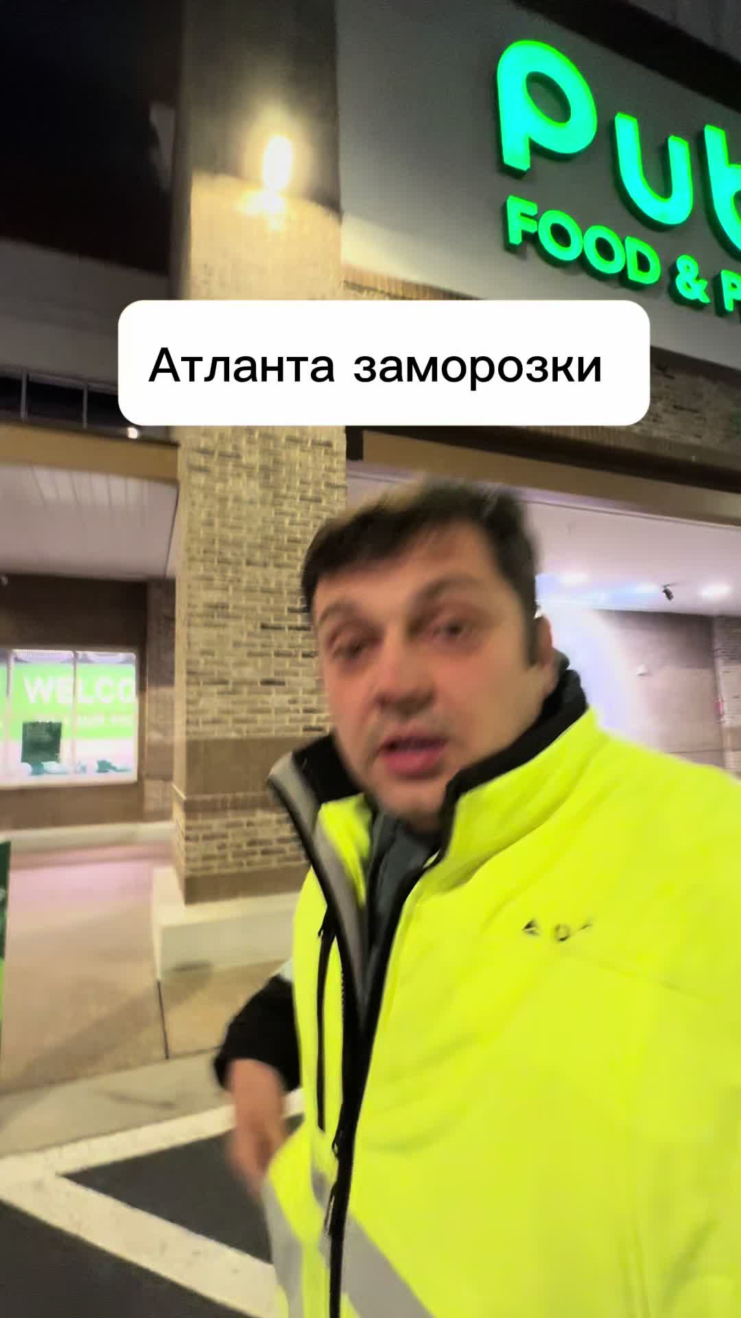 @Abram