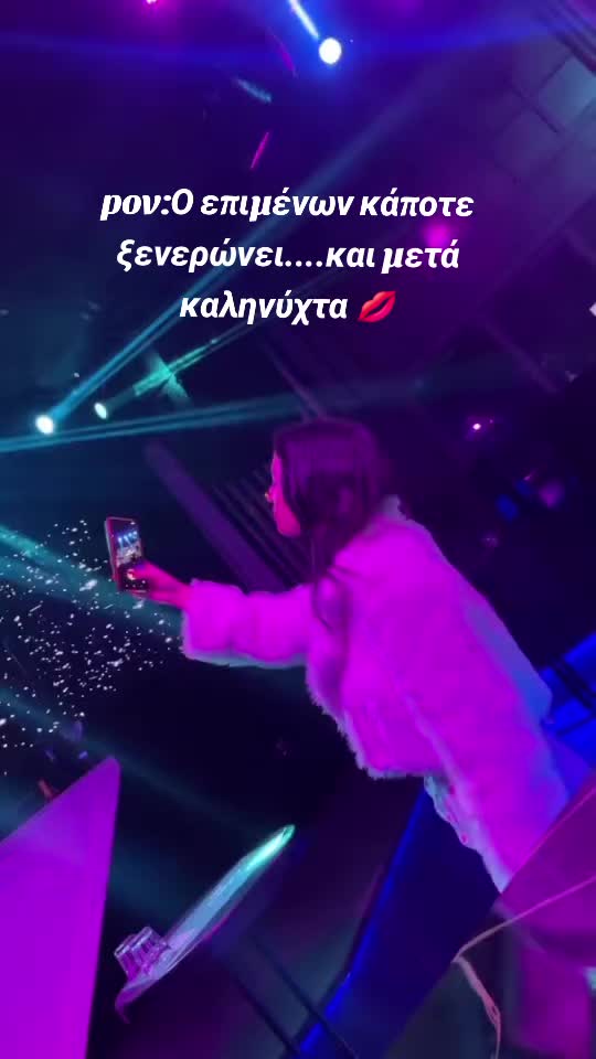 @xrisa_ath