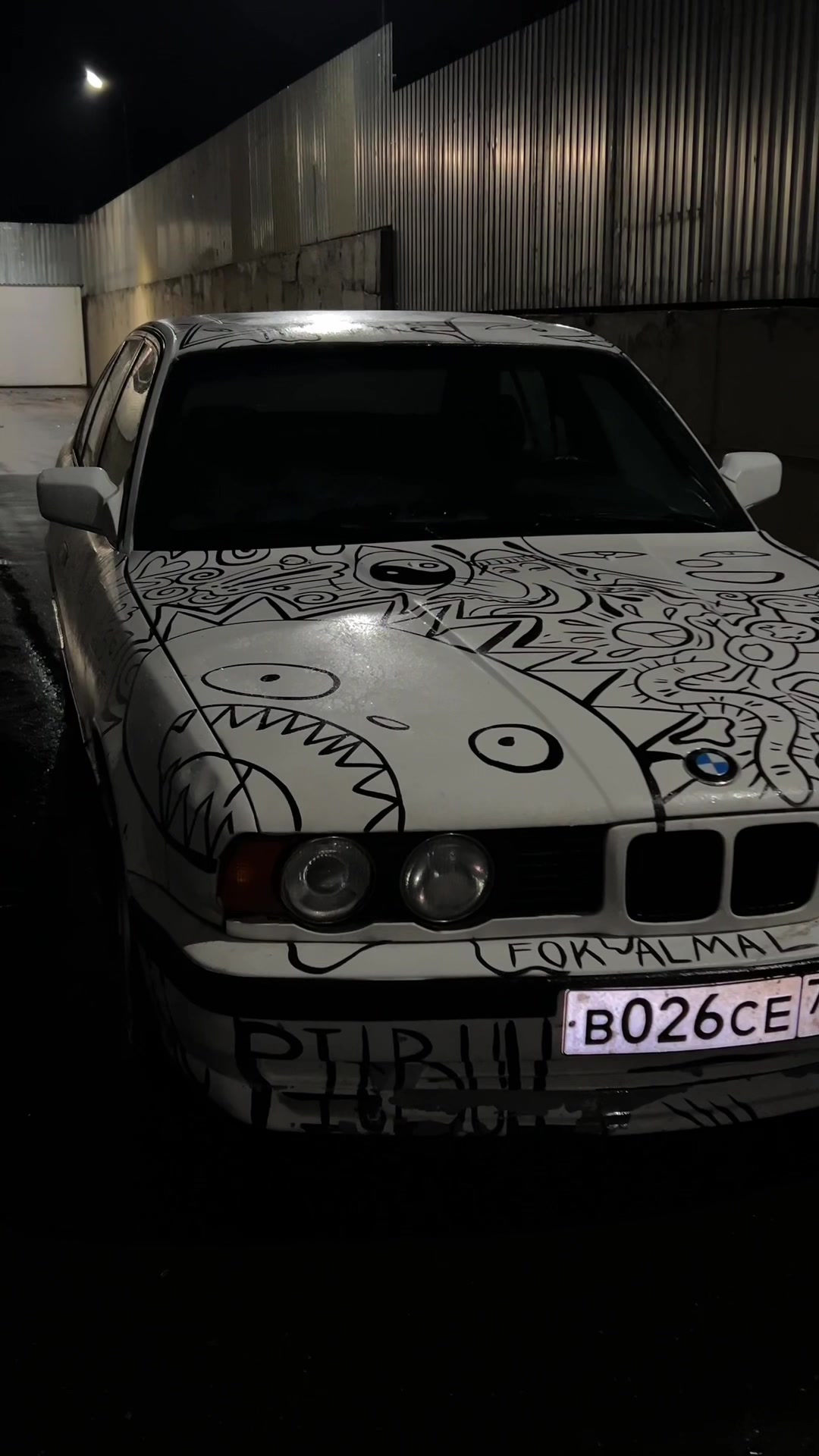 @с любовью, Е.🧿