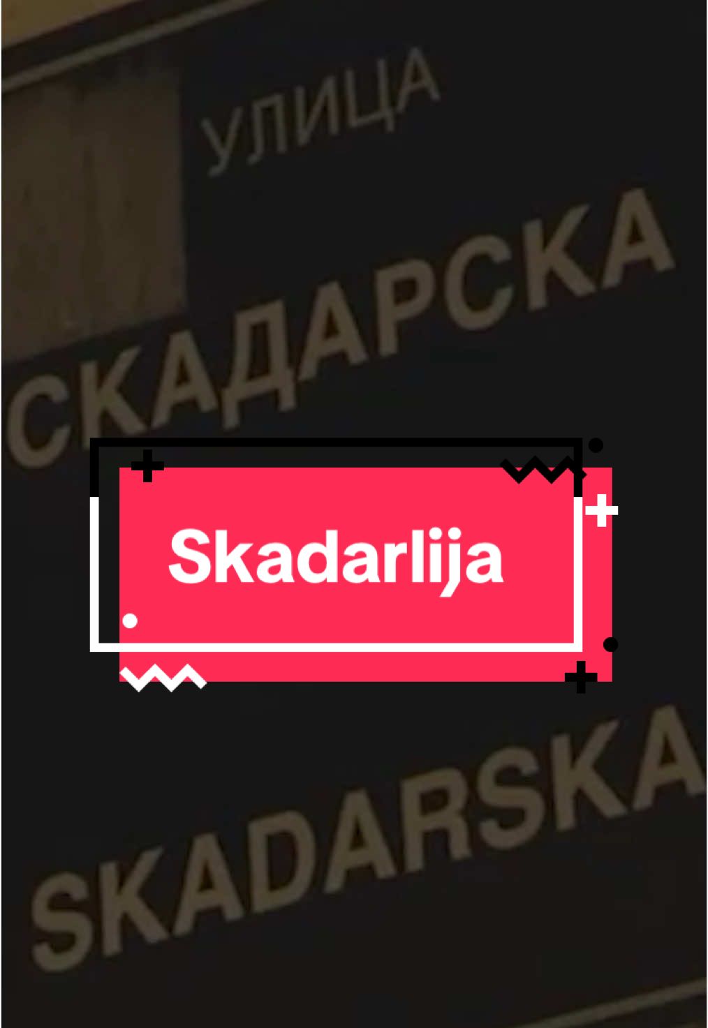 @RTS Zvuk