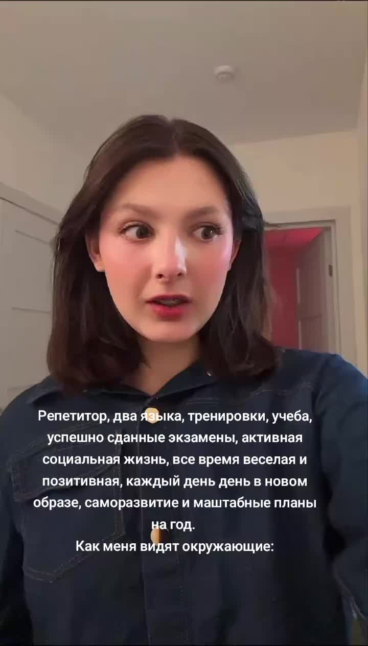 @Эльфарми💓