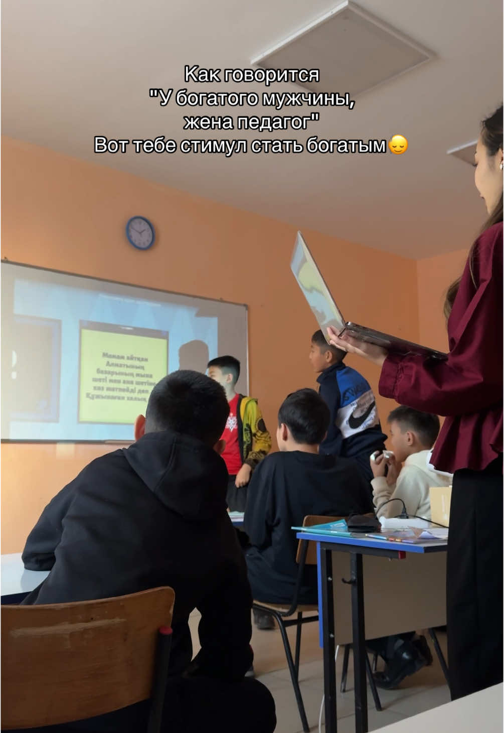 @Erkenaz