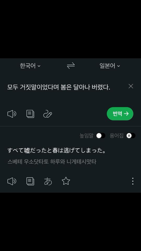 @웅
