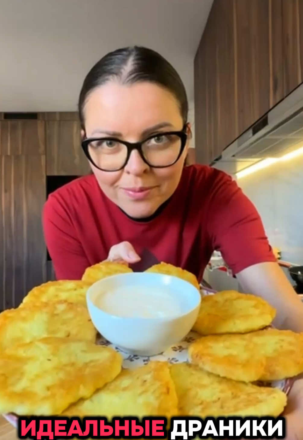 @ВарюПарю