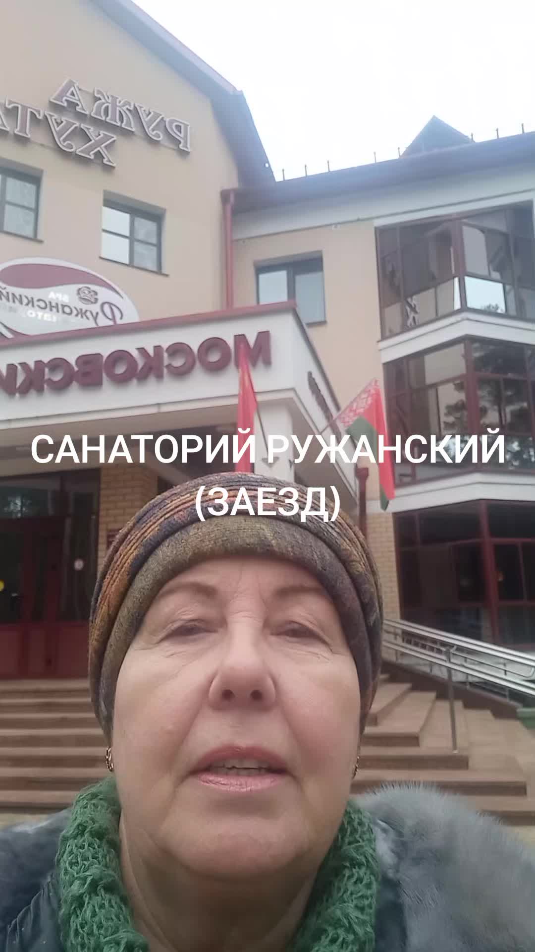 @Наталья Кетько