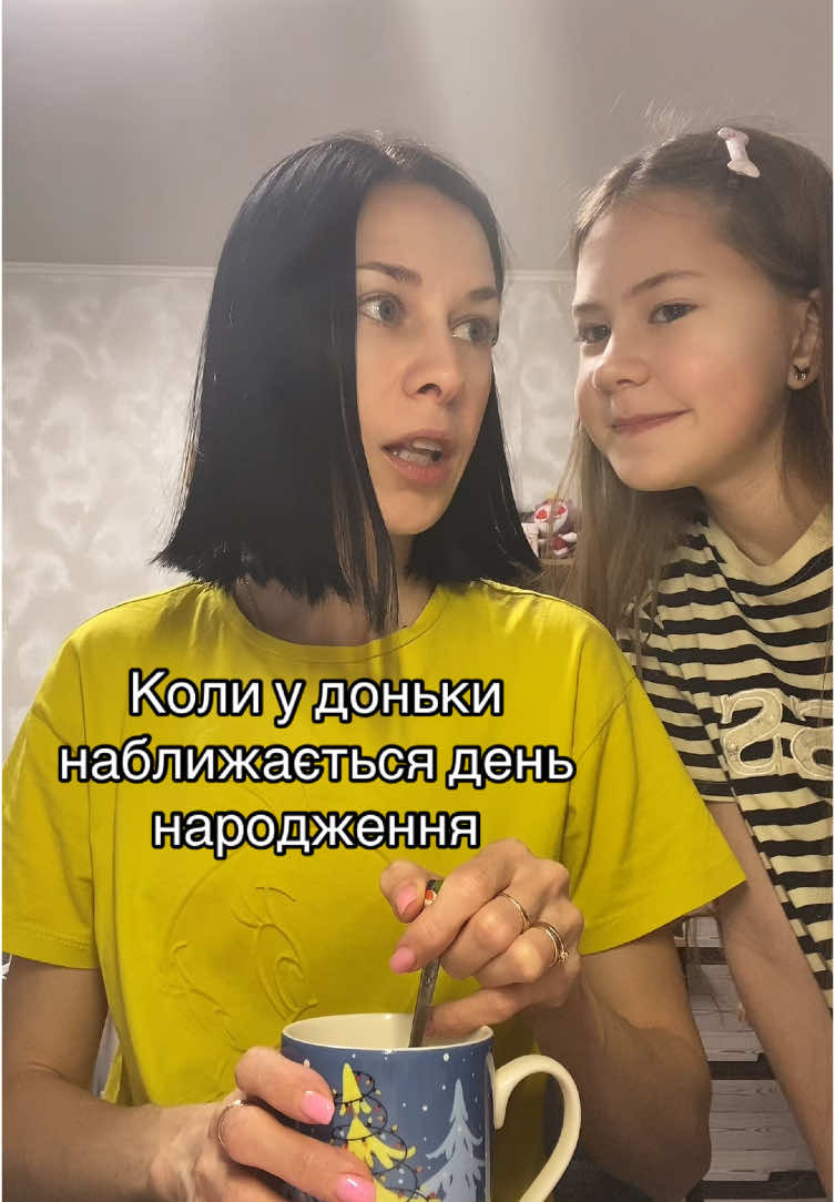 @Poznyak.08