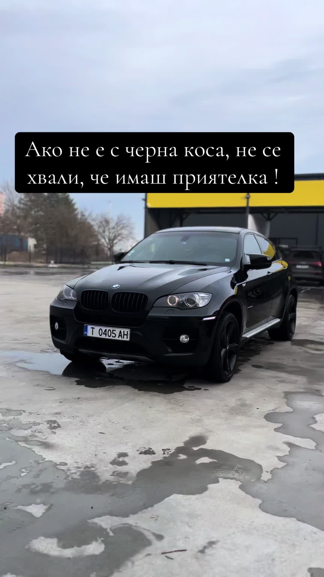 @cemmust0405