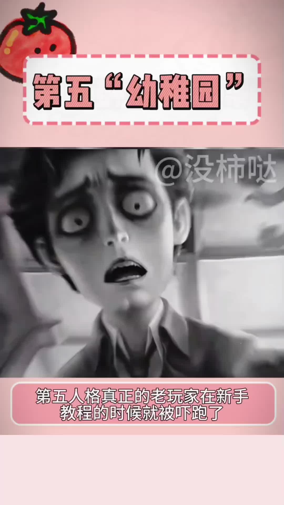 @小小雅