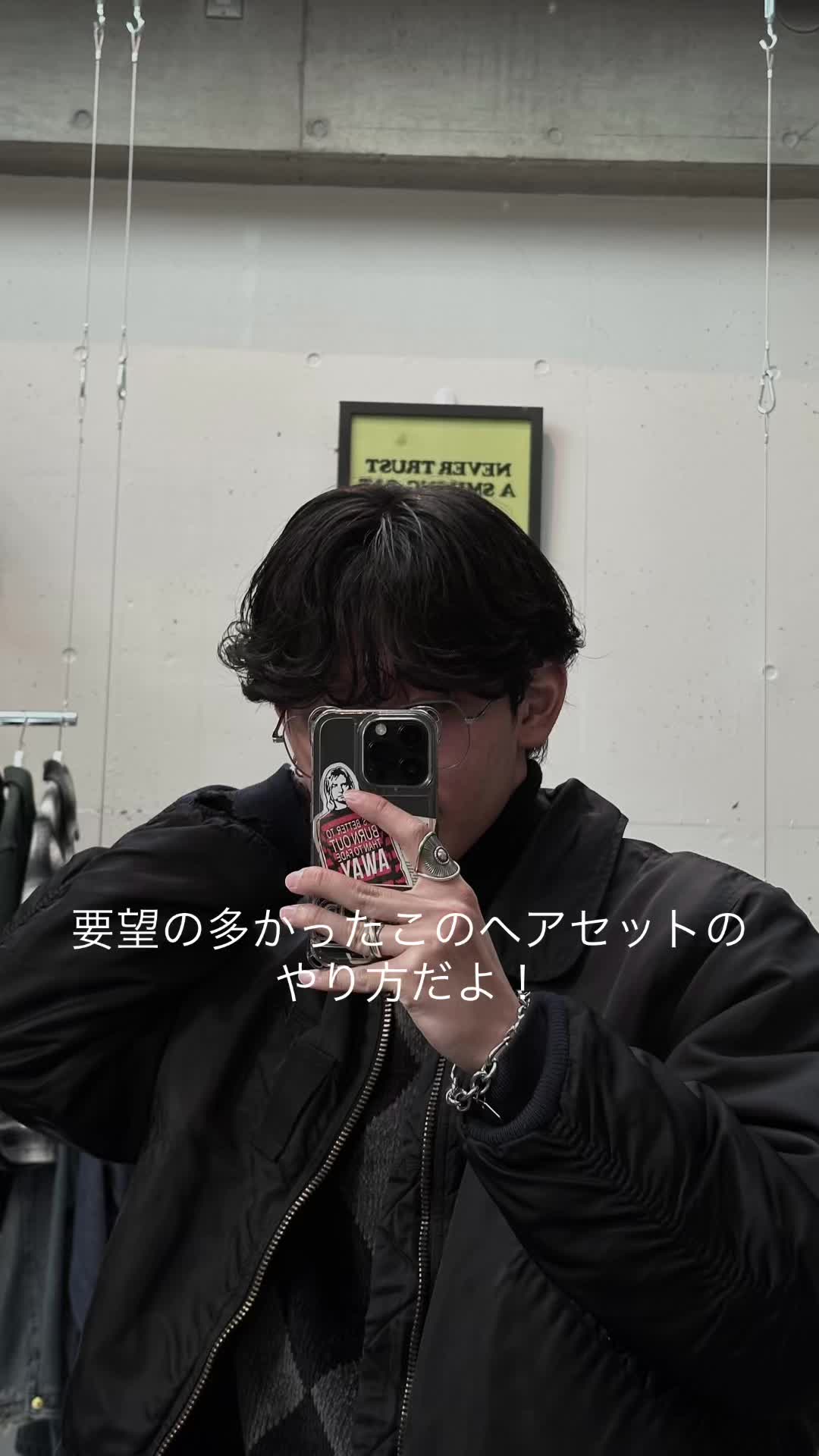 @明