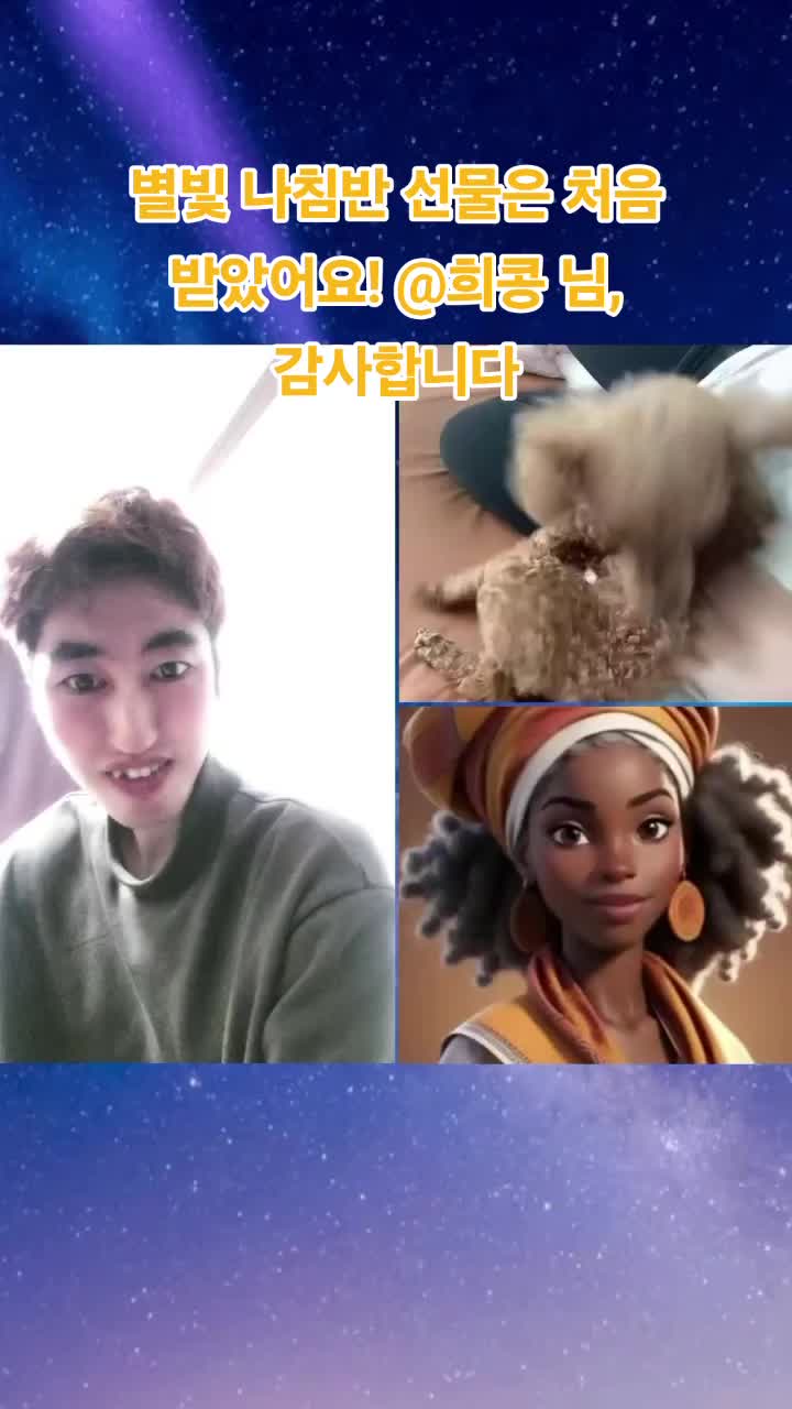 @👑🎶저승사자🎶👑