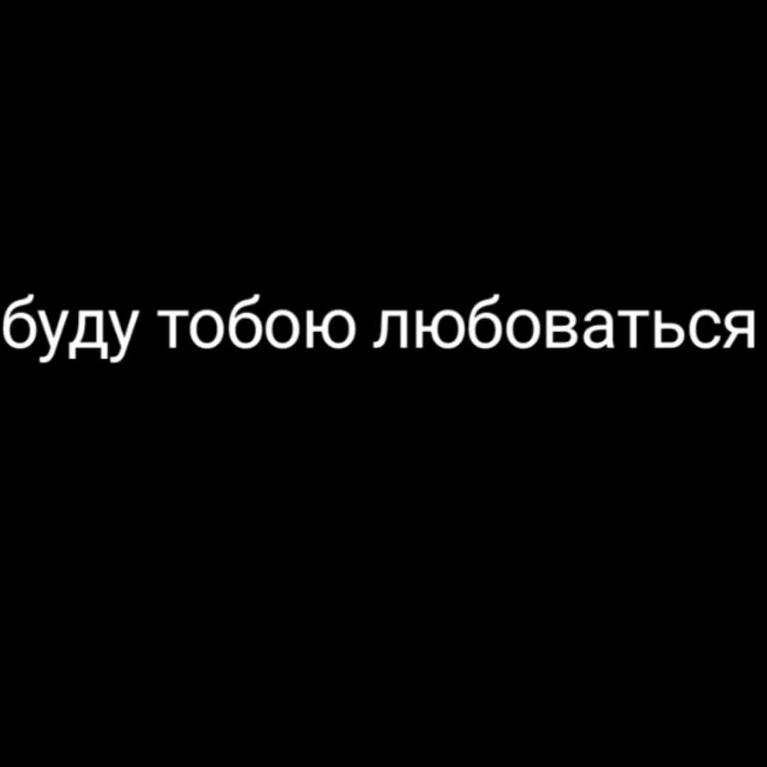 @music. 177