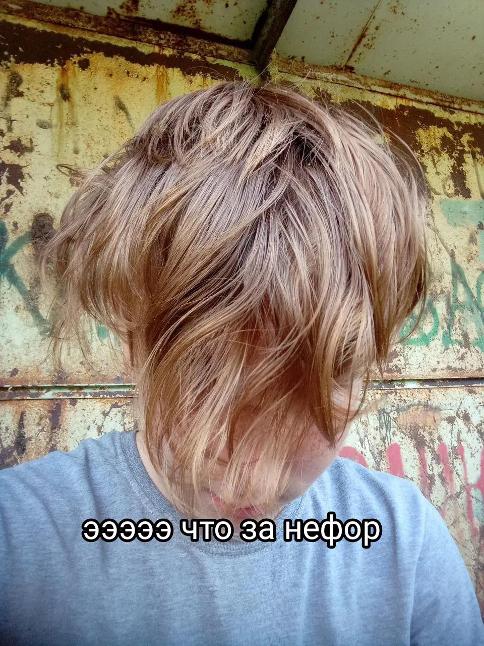 @тгк:Сарделька