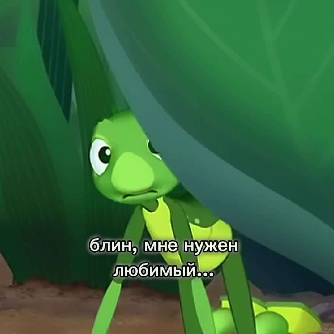 @печенька🍪 Тгк:Печенька🍪