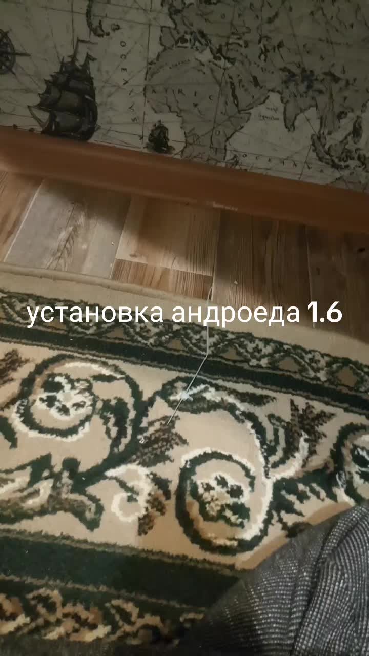 @radeonSkAя БЕШАСТЬ🫘🫘🫘