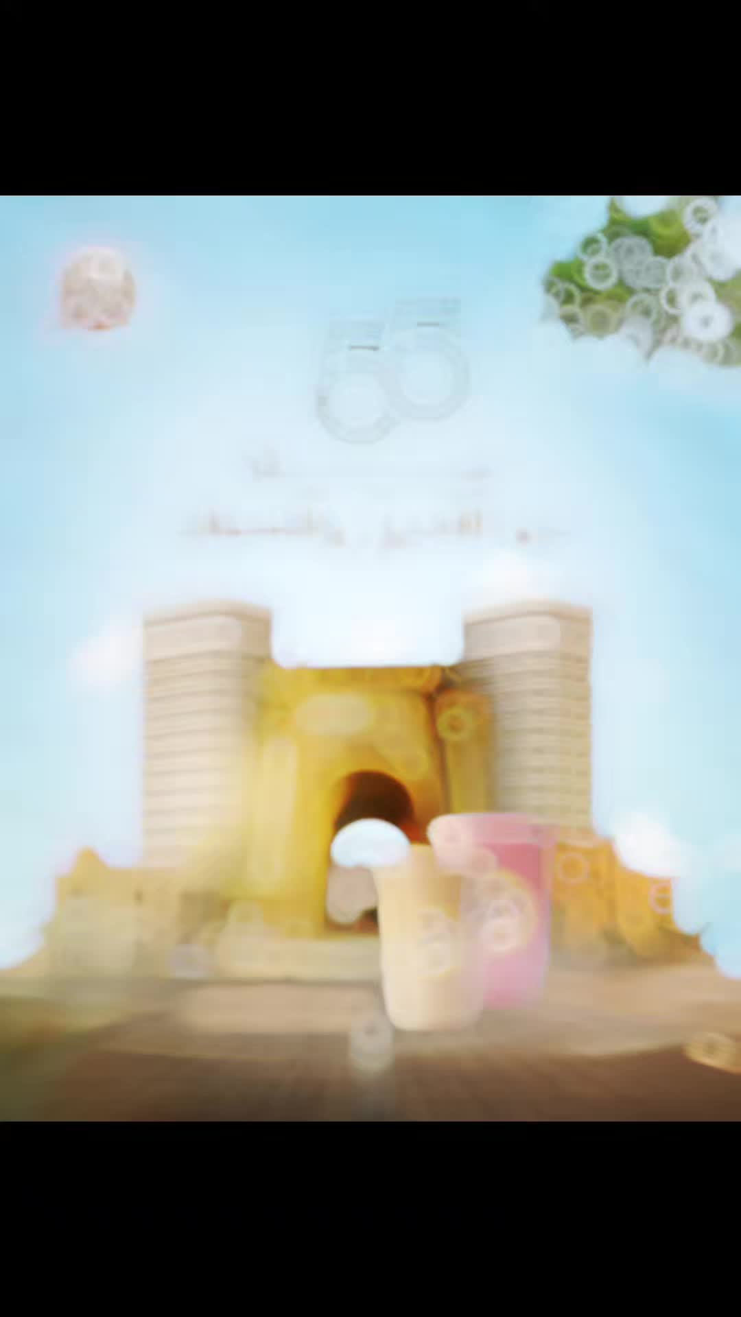 @الحاج فتحي 🥤🥐