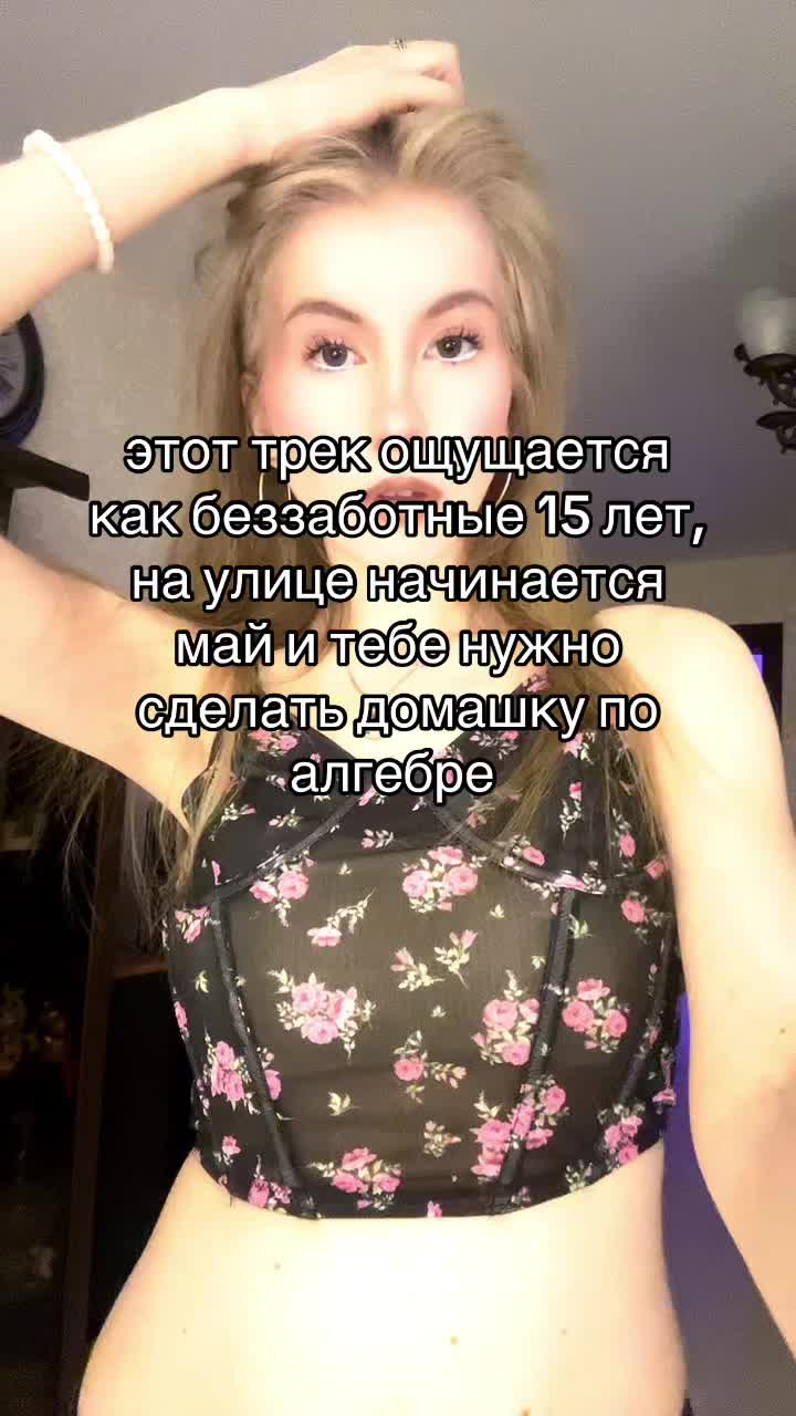@liflexer