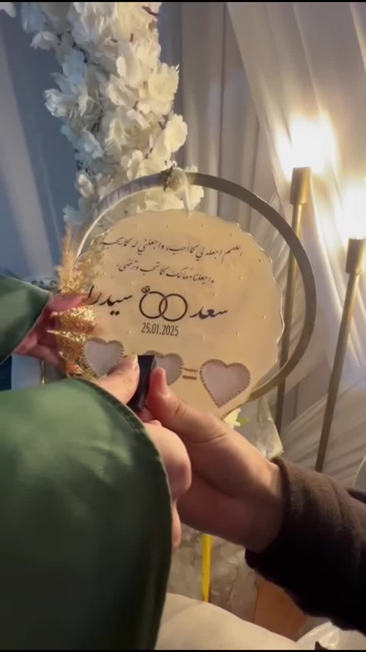 @𝑆𝑖𝑑𝑟𝑎𝐸𝑙𝑣𝑎𝑠🎀