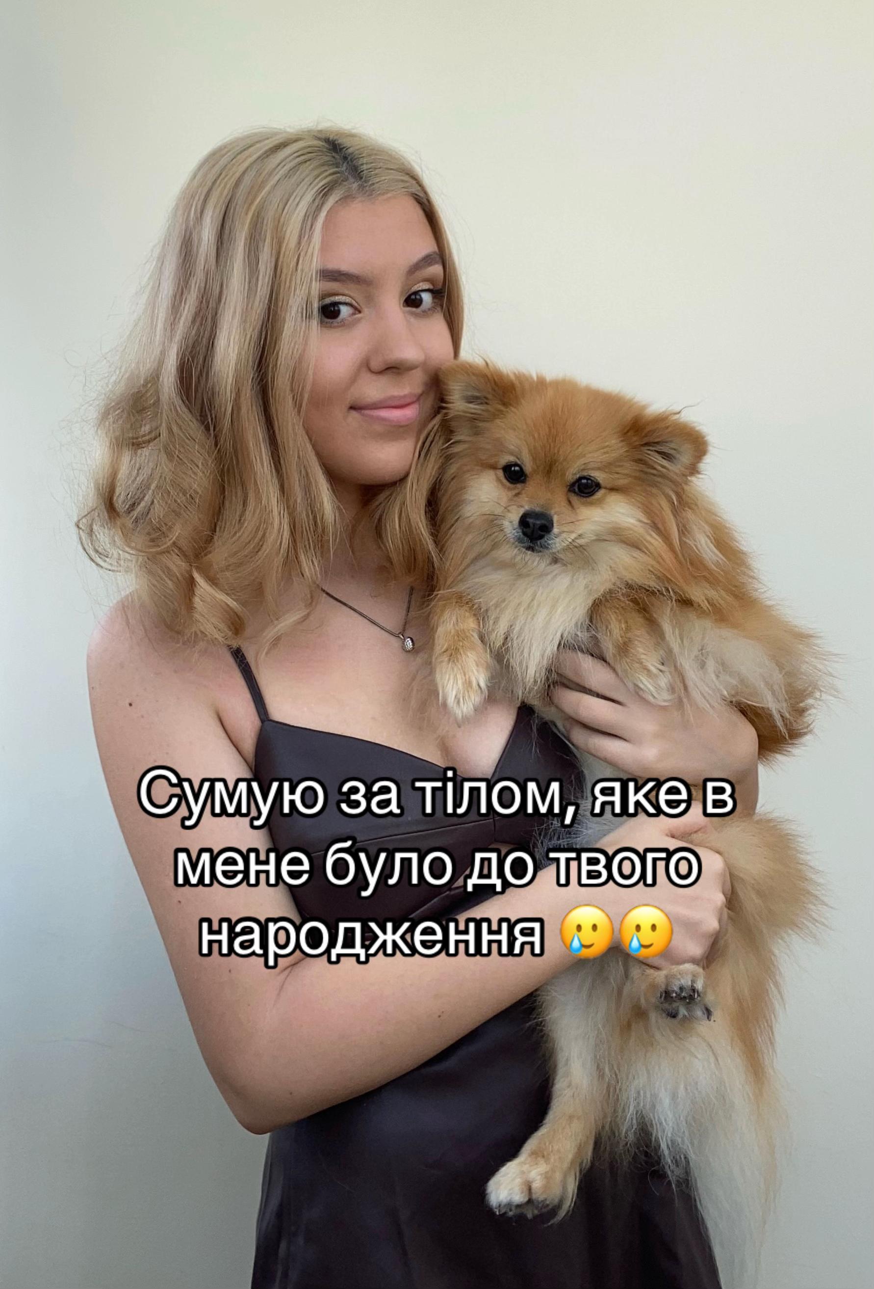 @Марина