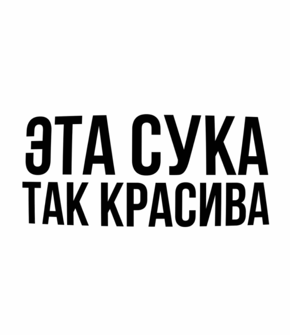@dmt +