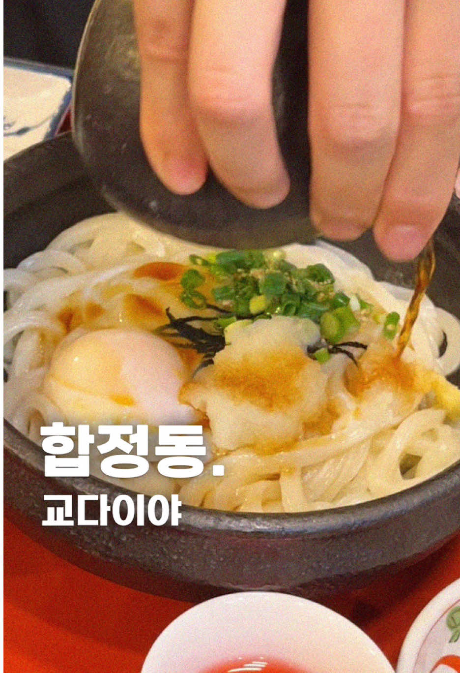 @ku.yum