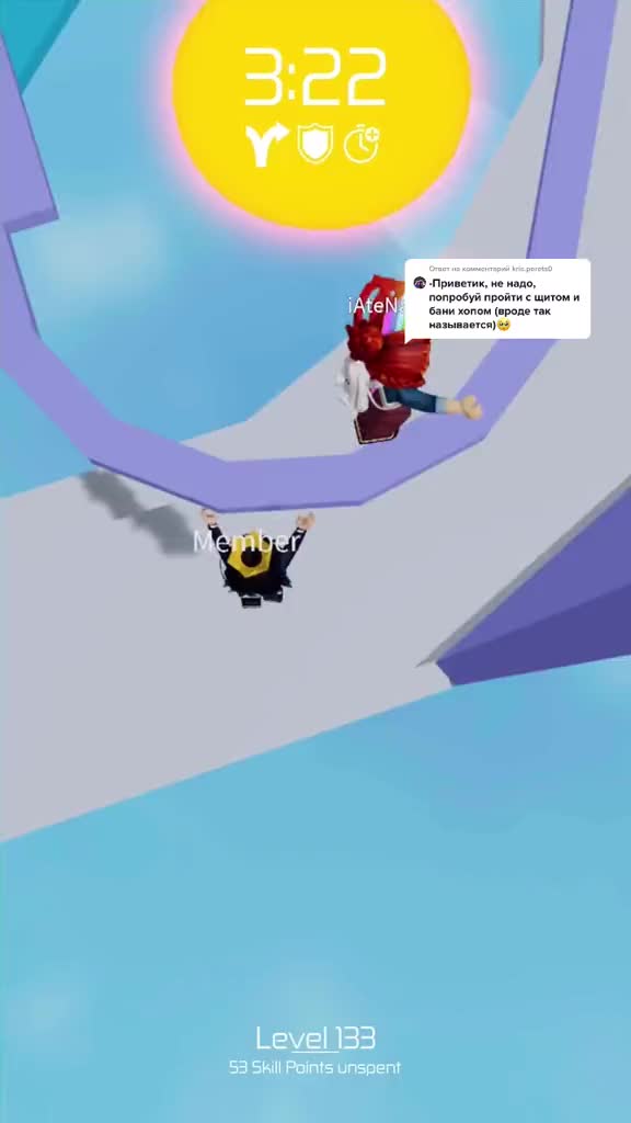@swaggyxdsunshine6584