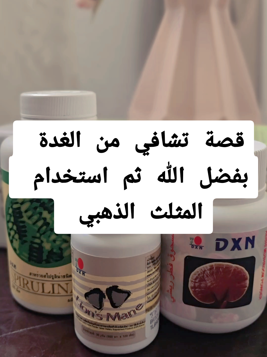 @حياة متوازنة بوعي