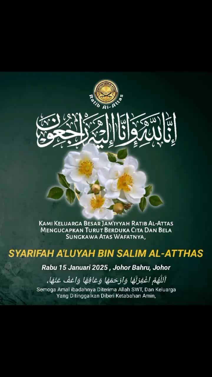 @RATIB AL-ATTHAS