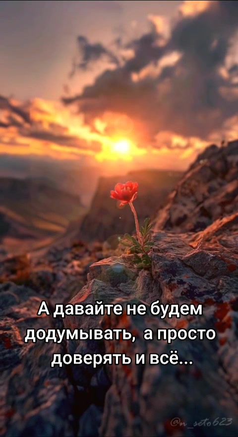 @🧿Настя🧿