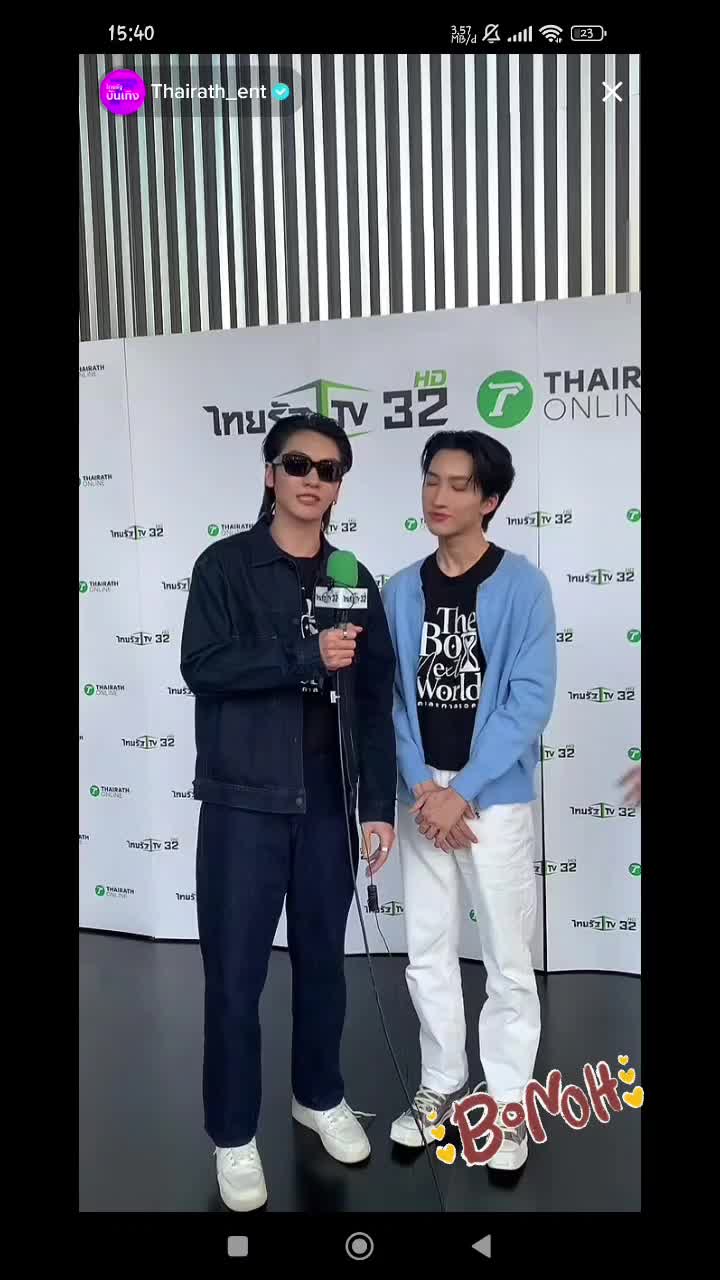 @JAMESSU_JSY 🤍🌼