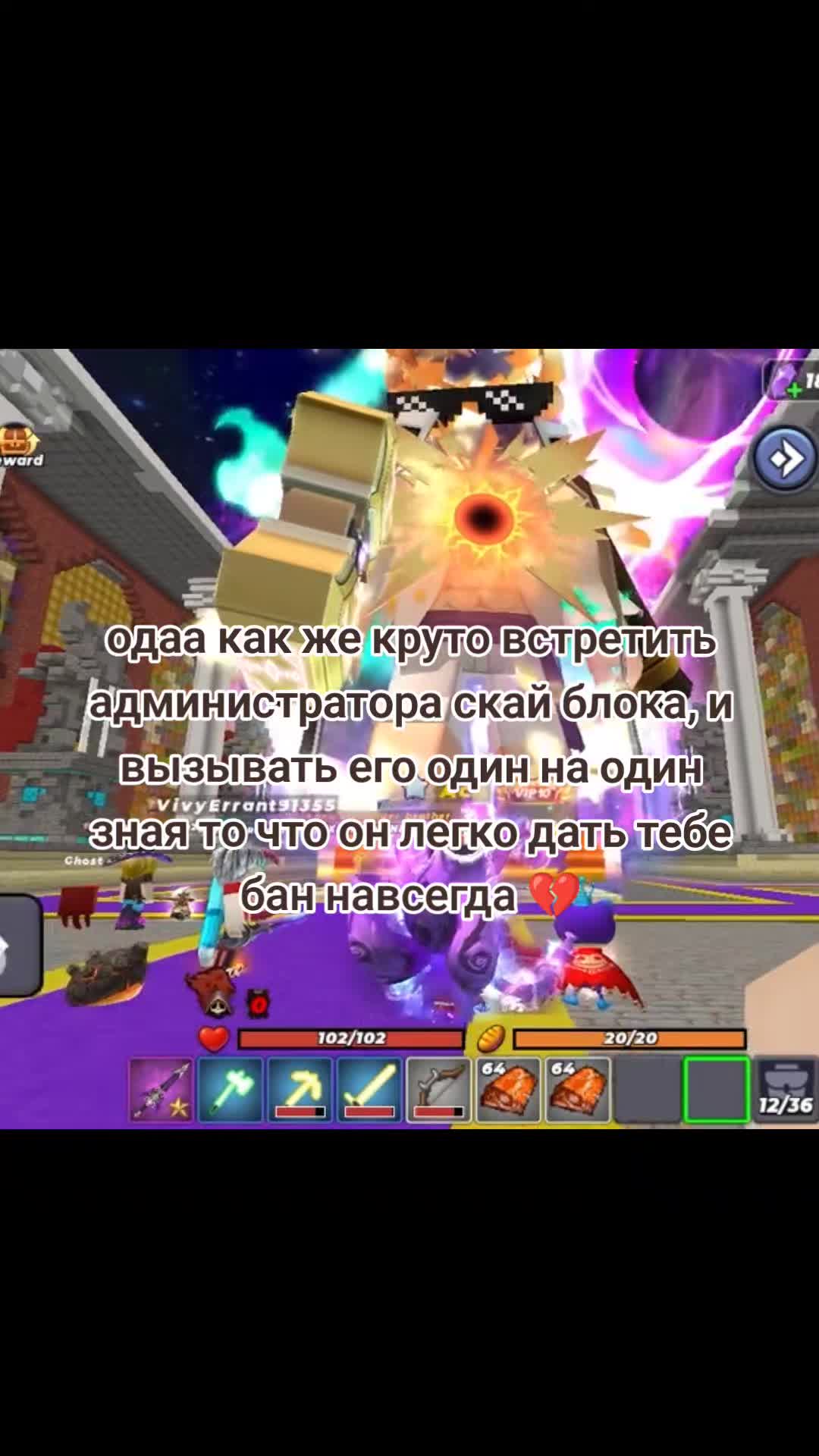 @ями