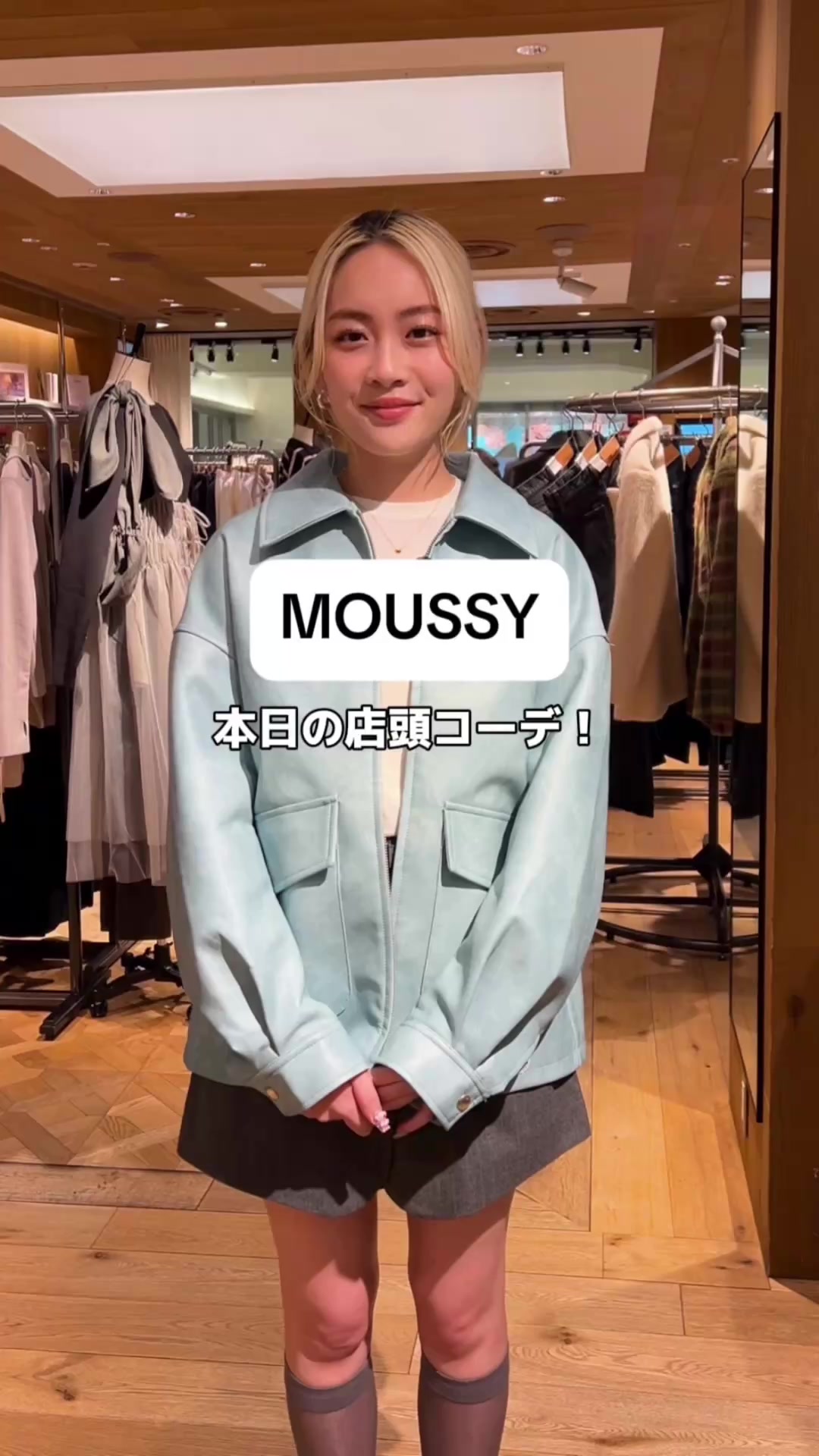 @MOUSSY