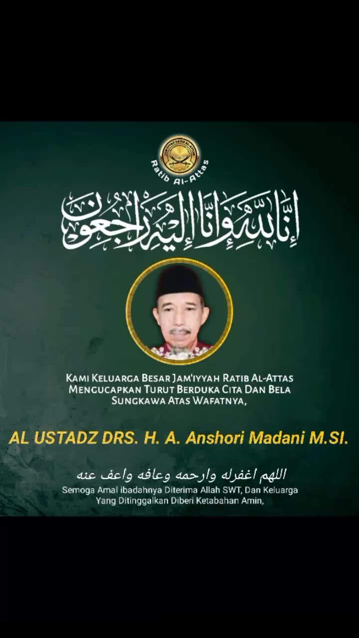 @RATIB AL-ATTHAS