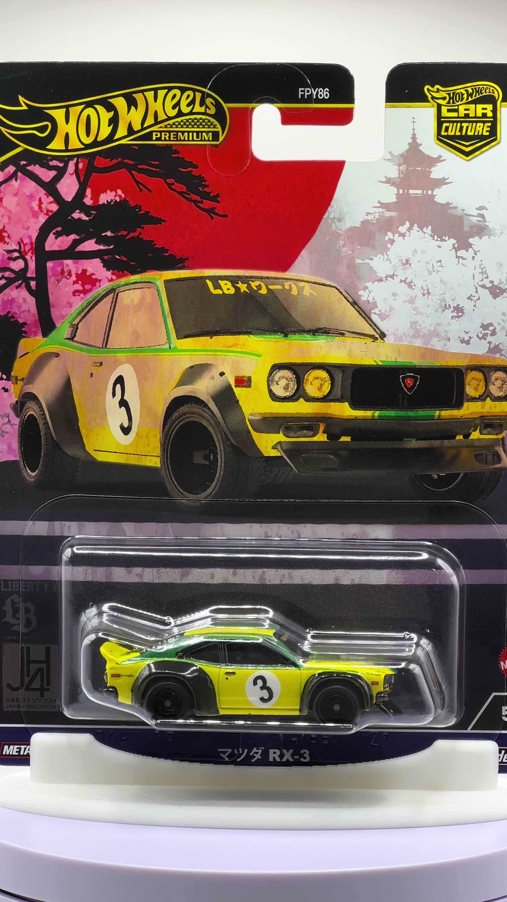@Rekoms4x4Hotwheels