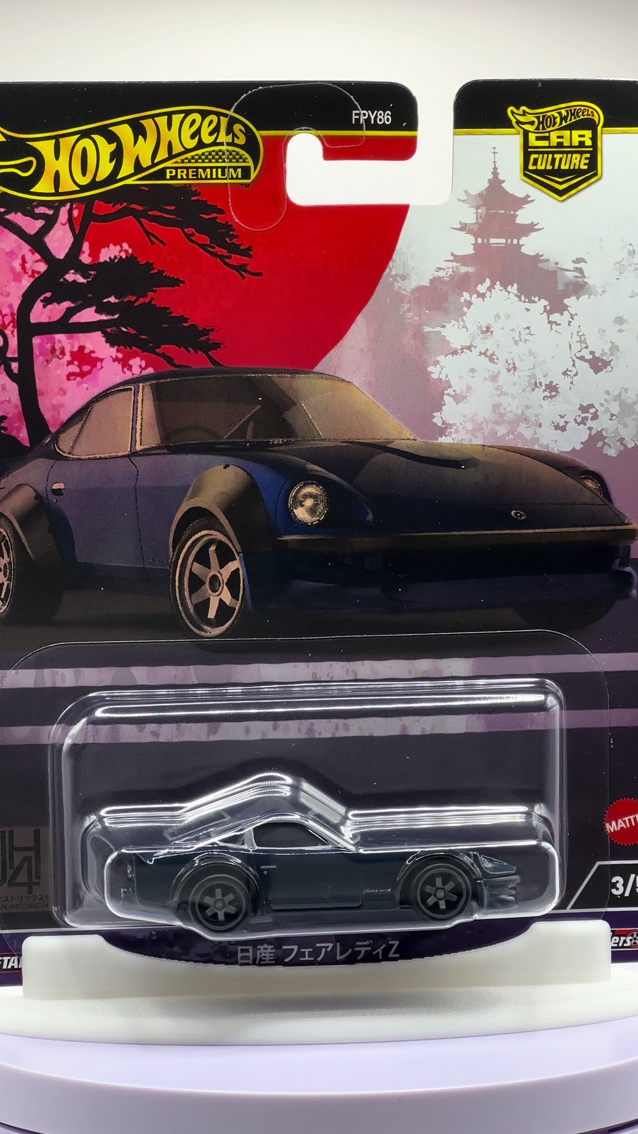@Rekoms4x4Hotwheels