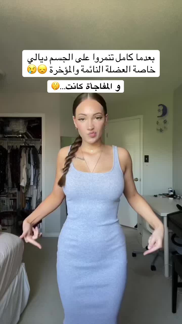 @The one Secret Body