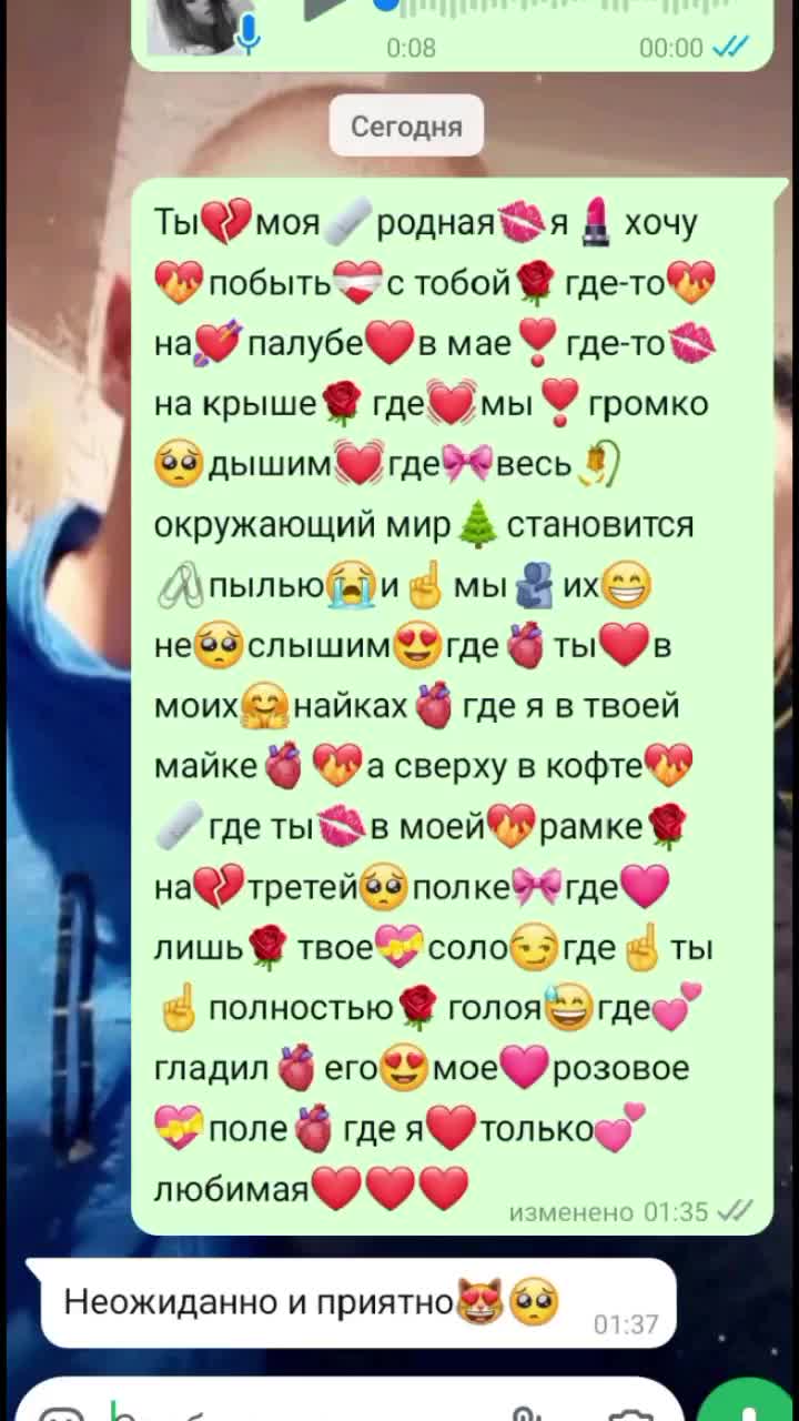 @vasilina2003