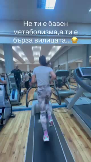 @Цвети