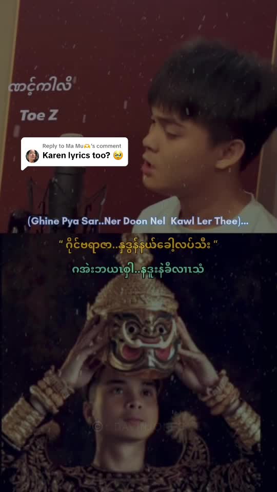 @Officially-K&rsquo;Nyaw_World