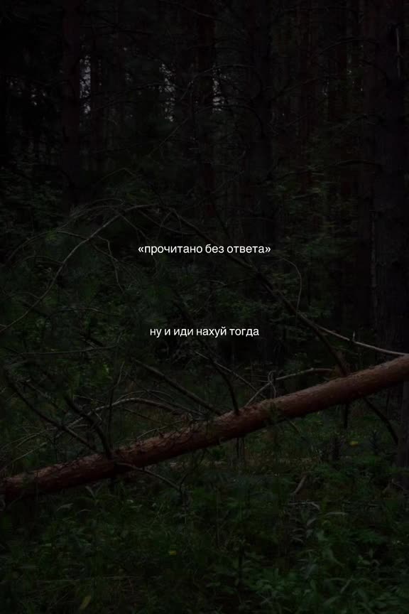 @героин
