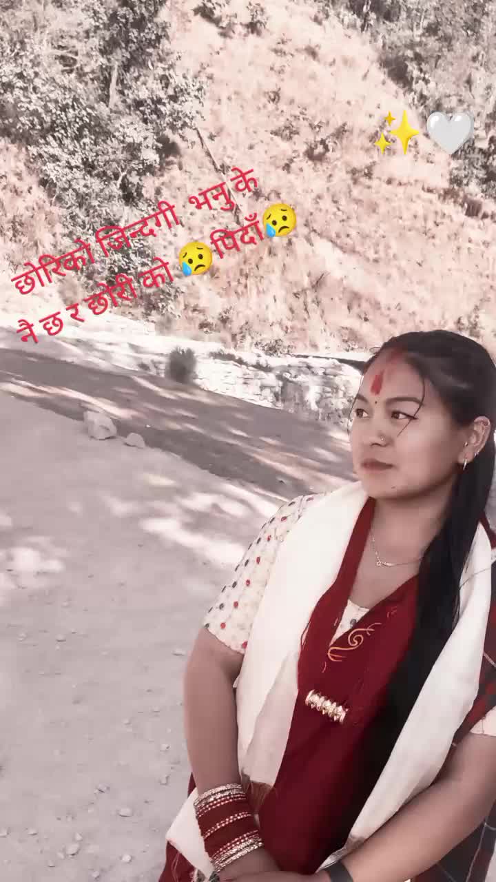 @Tulsi Darlami