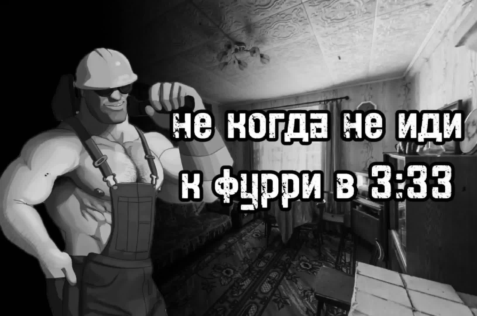 @povo