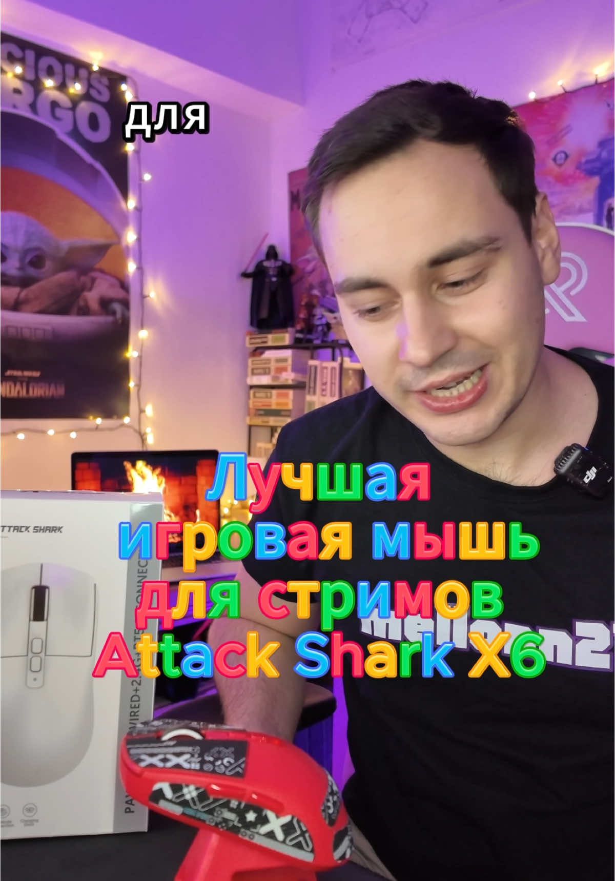 @mellonnn21