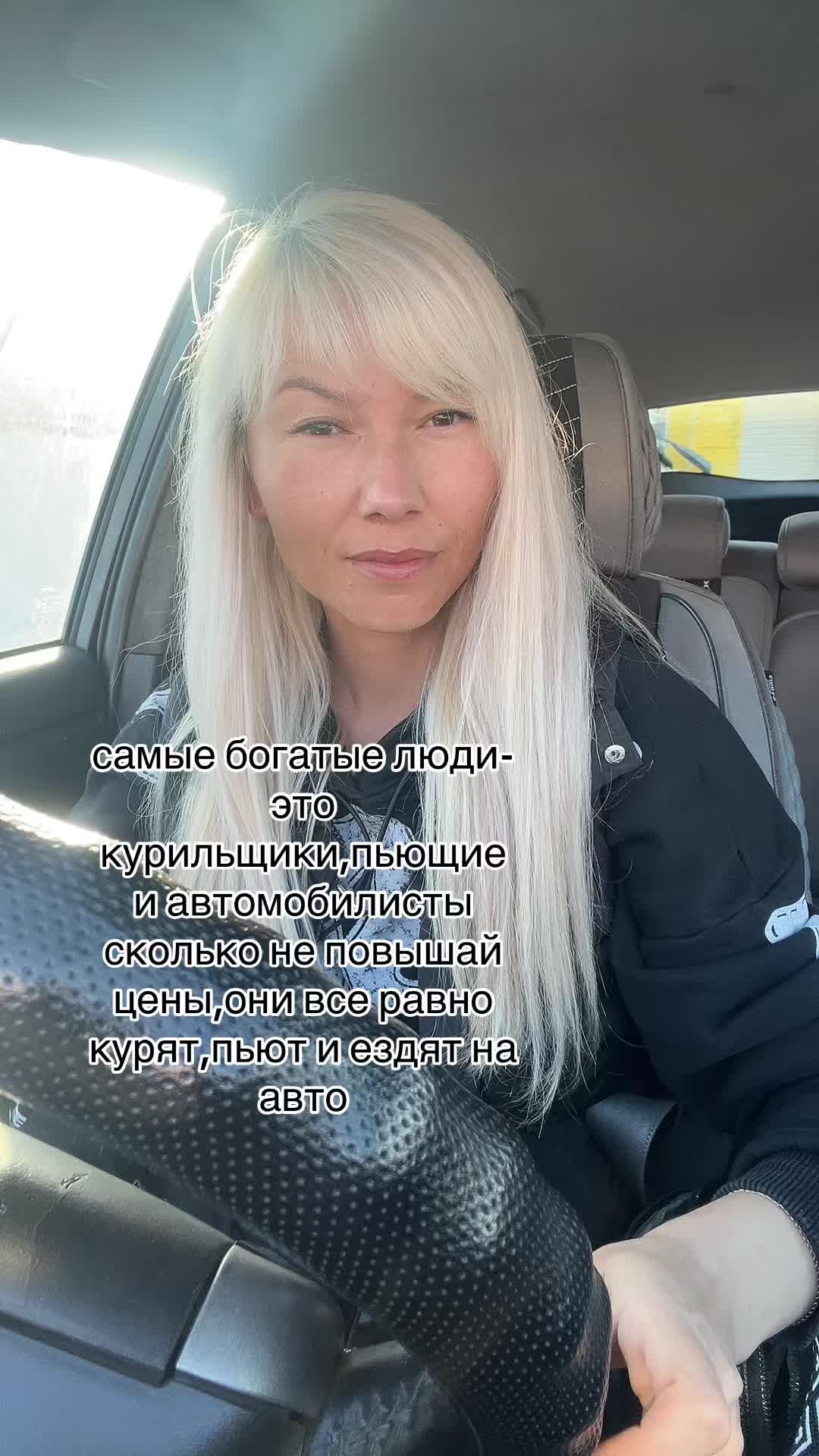 @Динара