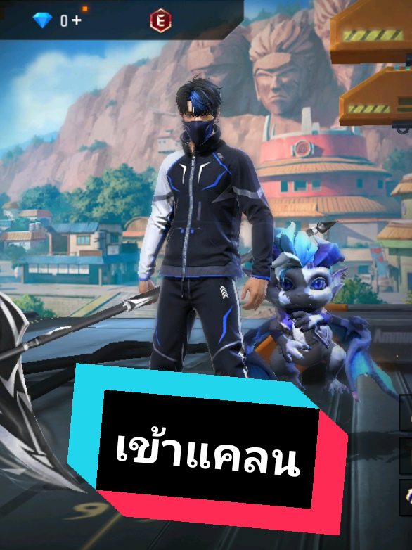@ชารีฟ⚡⚡