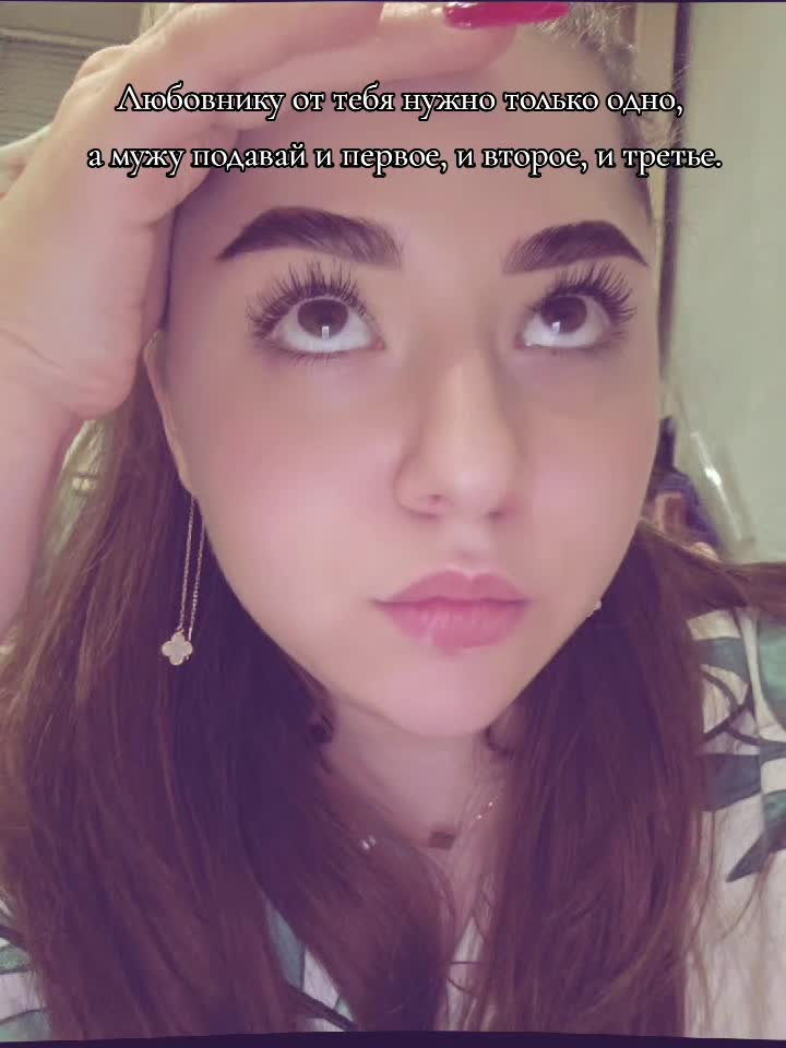 @&bull; ANNET &bull;