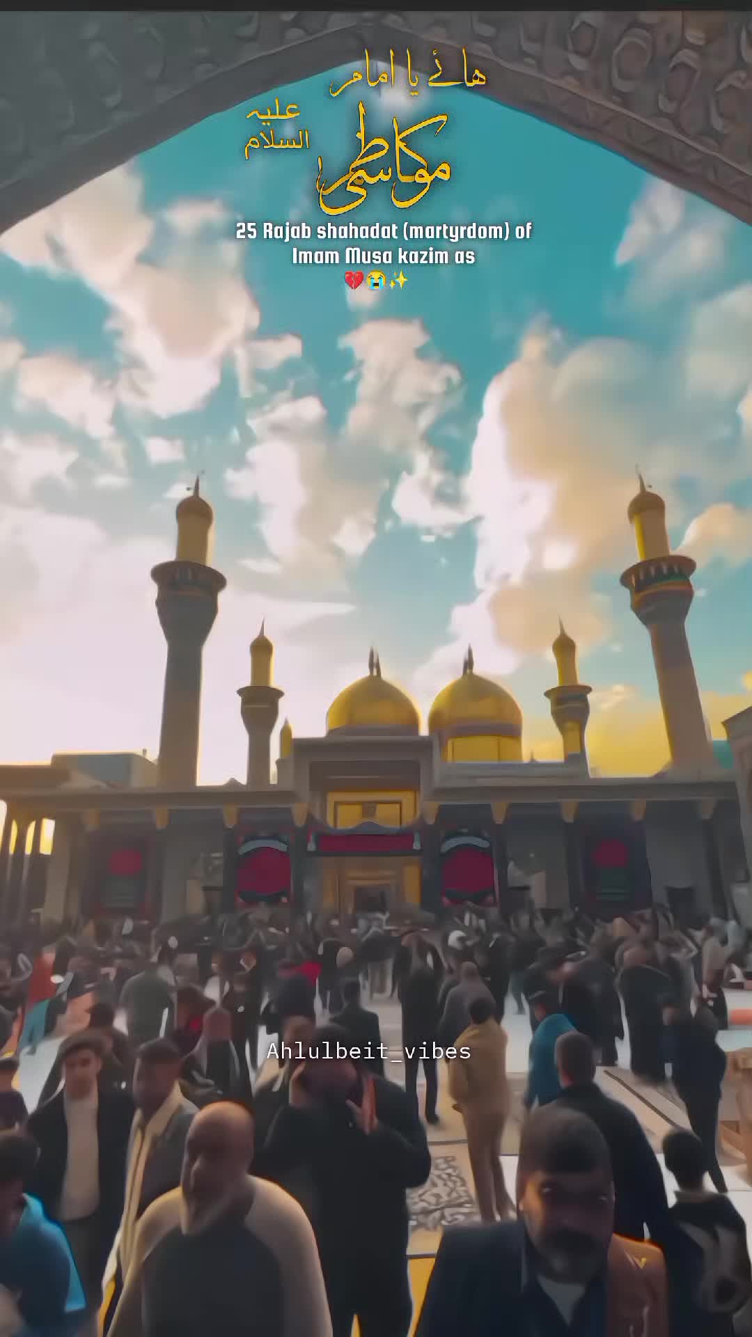 @Noka re Ahlebait ﴾as﴿