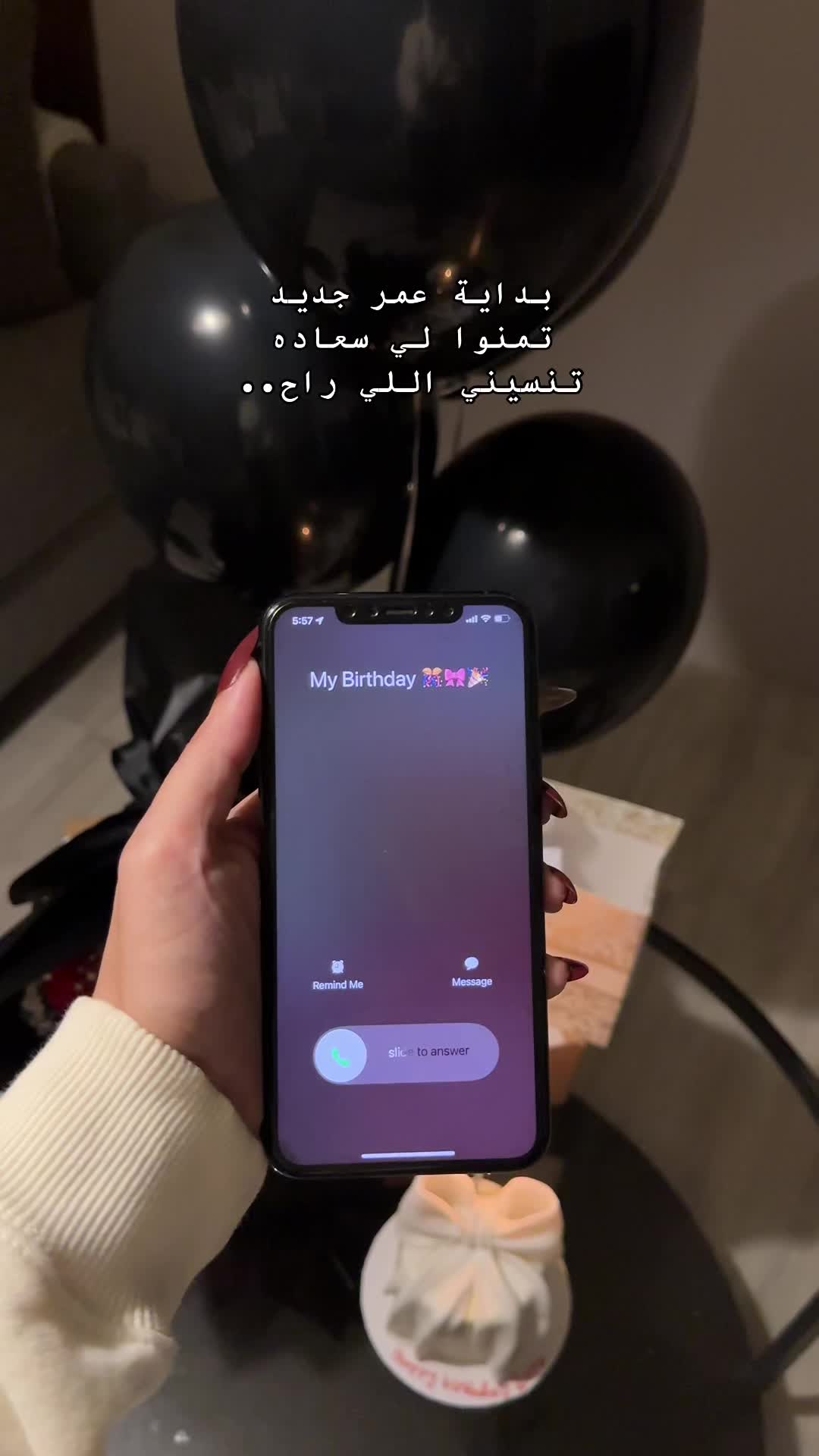 @بس ساره