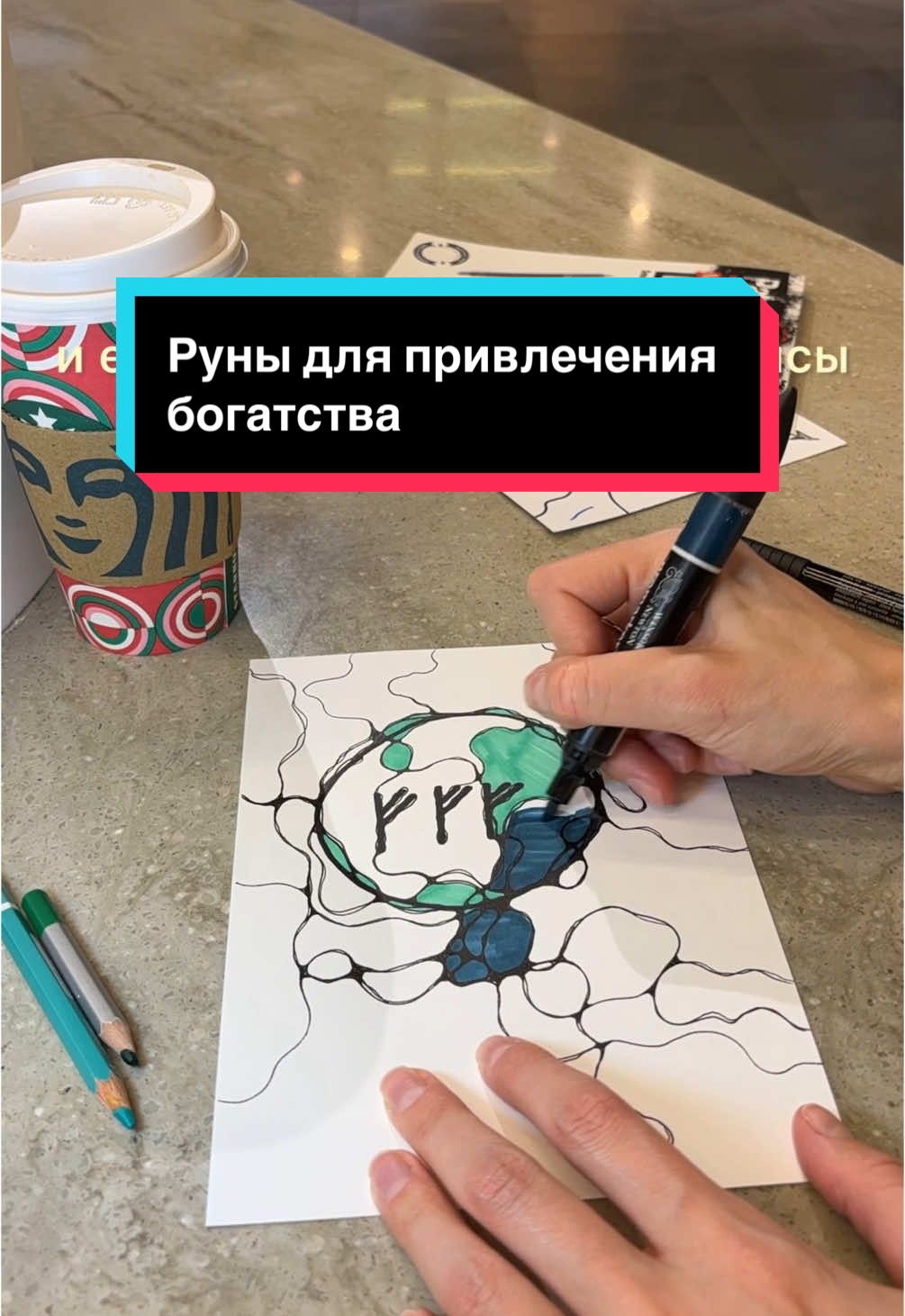 @Елена Нейрокоуч 🧠