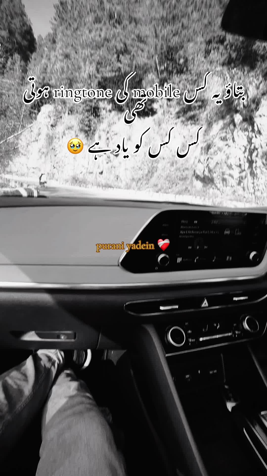 @اسد خان شکرگڑھ الٰہ 🥂