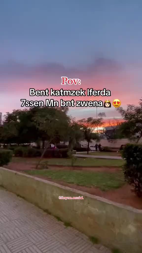 @rayan.lmeski